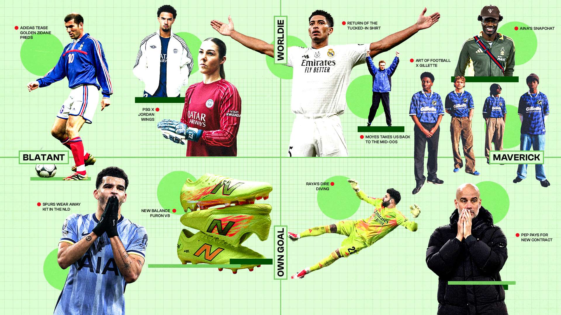 广告宣传得 广告宣传得