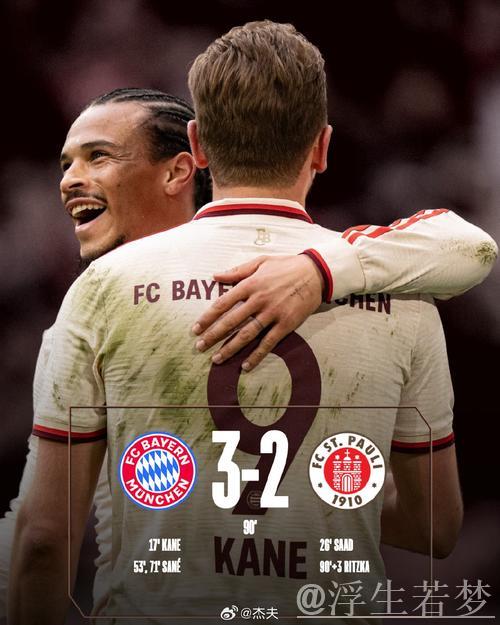 凯恩破门难救主，英格兰1-3不敌塞内加尔，萨尔迪亚拉萨巴利齐破门