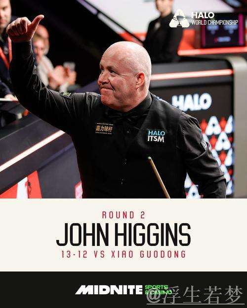 威廉姆斯13-12险胜希金斯 闯入斯诺克世锦赛半决赛