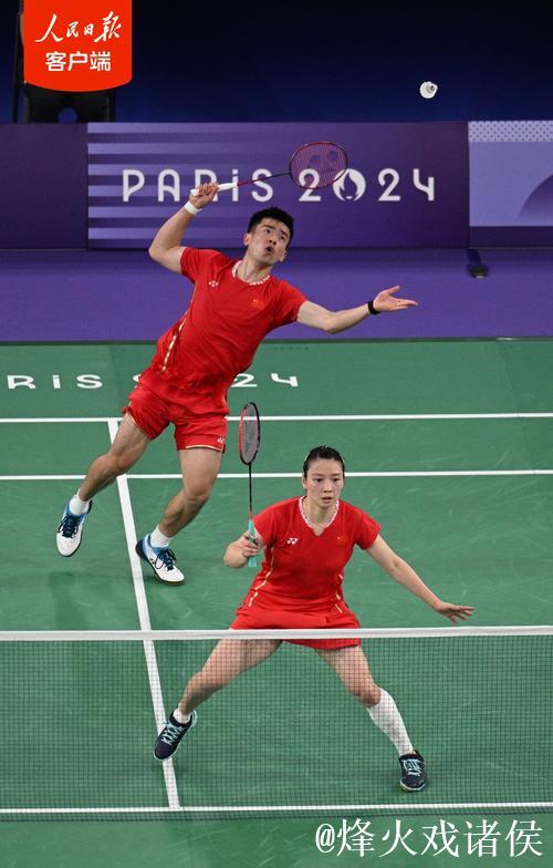 雅思组合职业生涯告别战 十五运会羽毛球混双摘金