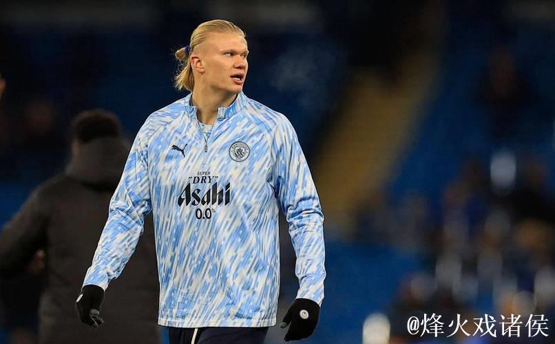 哈兰德错失良机 曼城0-2不敌勒沃库森 欧冠首尝败绩